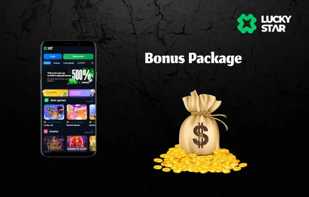 lucky star bonus codes in India